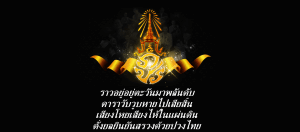 home page