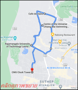 GoogleMapCMU&RMUTL