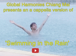 Swimming in the Rain